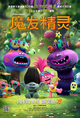 哆啪啪免费视频